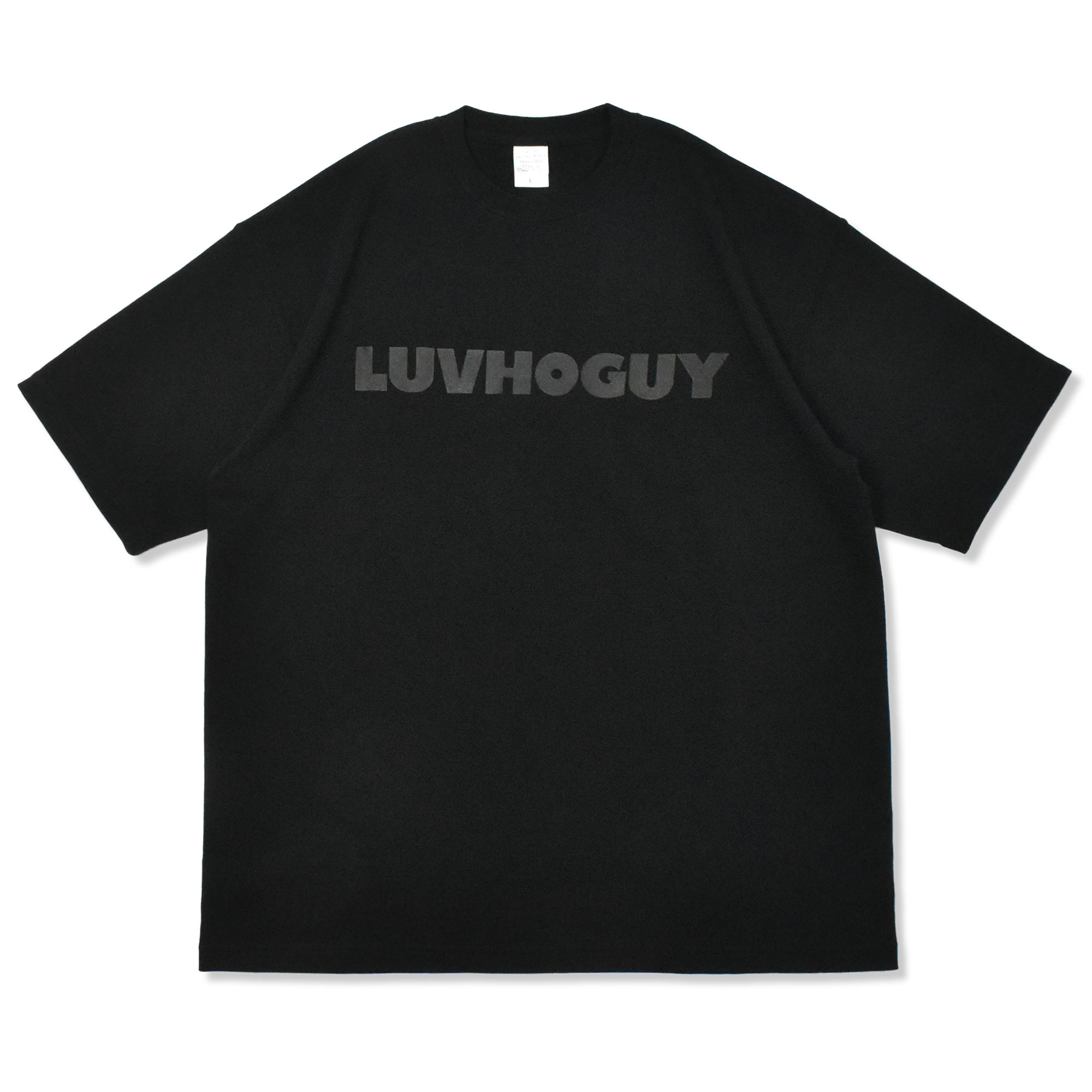 九品寺裏街道 Tシャツ