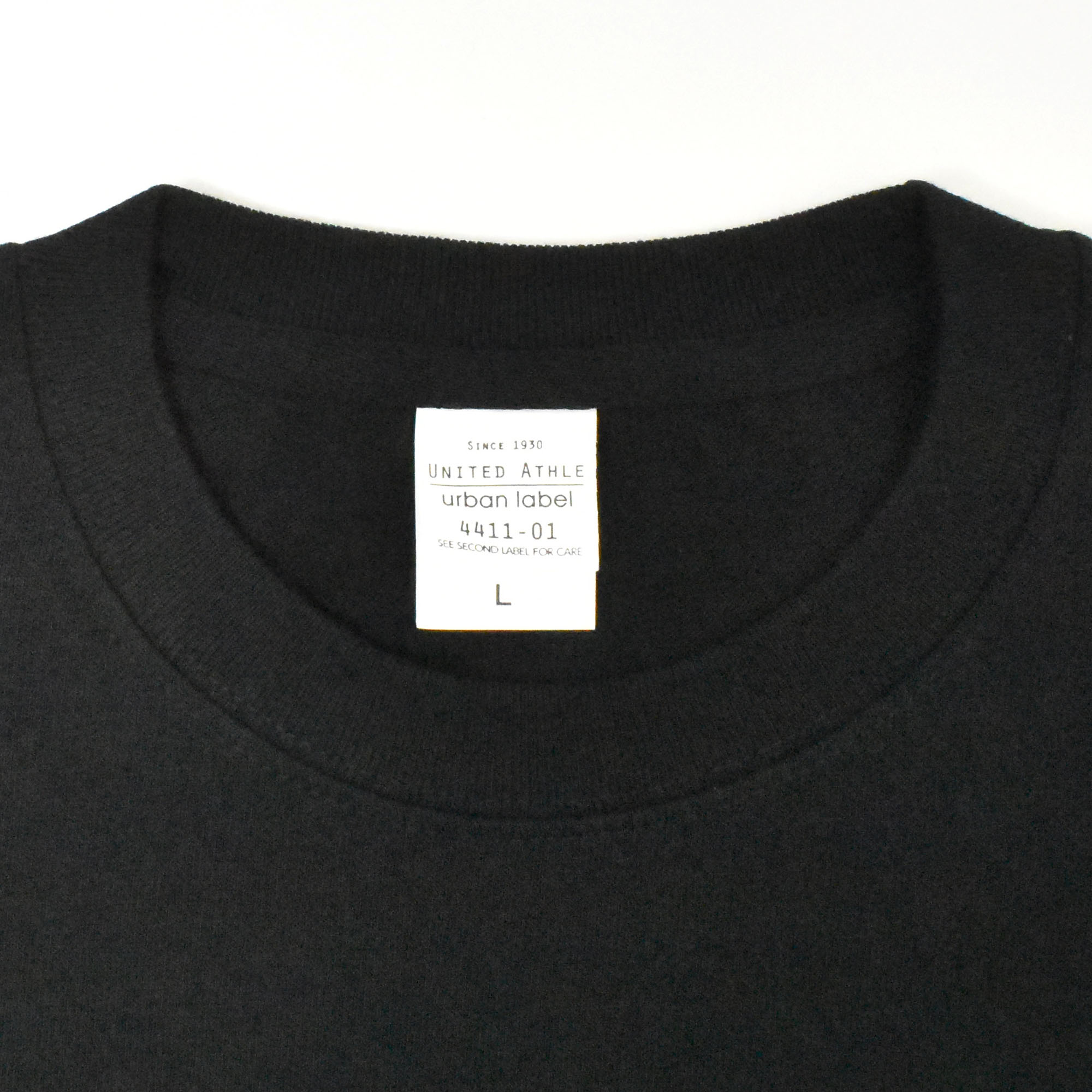 九品寺裏街道 Tシャツ - 画像 (7)